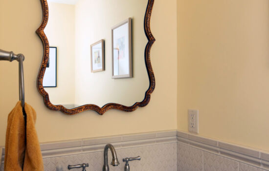 Second Level Powder Room Remodel, Bloomington